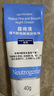 露得清小蓝管维A醇面霜40g早C晚A入门晚霜细腻嫩肤520护肤礼物男女 实拍图