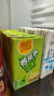 维他奶维他鸭屎香柠檬茶250ml*24盒 实拍图