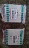 西门子（SIEMENS）插座面板 10A正五孔插座单只装 致典雅白色5UB14143NC012P 实拍图