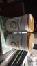 合生元（BIOSTIME）派星 学龄前儿童奶粉自护力4段(3岁或以上)DHA 800g*2罐 乳桥蛋白 实拍图