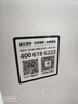 飞利浦（PHILIPS）净水器厨下式 家用厨房净水器直饮自来水前置过滤器净饮机饮水机一体超滤机 无废水不用电 【保留矿物质】AUT1210 实拍图