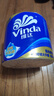 维达（Vinda）有芯卷纸 蓝色经典4层200克*27卷 高克重 卫生纸 卷筒纸纸巾 整箱 实拍图