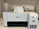 爱普生（EPSON）墨仓式 L3251彩色打印机 微信打印/无线连接 家用打印优选（打印、复印、扫描） 实拍图