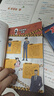名侦探柯南抓帧漫画追新版（套装8册）柯南动画片1000集以后内容同步更新儿童推理冒险故事日本动漫 实拍图
