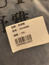 每时夏季薄款天丝牛仔裤女阔腿裤休闲显瘦直筒裤子8006蓝5XL 实拍图