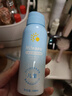 Hi!papa海龟爸爸儿童防晒气垫13g+防晒喷雾100ml 实拍图