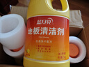 蓝月亮 地板清洁剂2kg*3柠檬香 去污除菌拖地瓷砖地板扫地机器人洗地机 实拍图