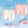 浪莎儿童内裤女童安全裤棉质防走光内裤中大童平角内裤2条装 粉白170 实拍图