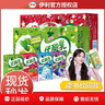 伊利6月新货优酸乳250ml*24盒营养早餐原味/草莓/AD钙/蓝莓送礼优选 【3月】经典4口味24盒 实拍图
