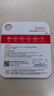 banq&JOY联名款 64GB TF（MicroSD）存储卡U3 C10 A1 V30 4K 高速款行车记录仪&监控摄像头手机内存卡 实拍图