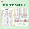 伊利 纯牛奶苗条装 200ml*24盒 优质乳蛋白早餐伴侣 礼盒装 3月底产 实拍图