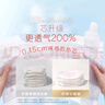 好奇（Huggies）铂金装成长裤XXL74片(15kg以上)小桃裤加加大号婴儿尿不湿超薄 实拍图