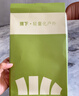 蕉下（beneunder）脸基尼女帽檐全脸防晒面罩防晒口罩防紫外线蓝烟灰 实拍图