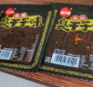 顺天缘臭干子辣条960g大礼包 儿时怀旧休闲零食豆筋麻辣味 实拍图