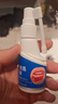 修正口腔溃疡喷剂含漱液牙龈肿痛去口臭清新喷雾凝胶40ml 药监备案 实拍图