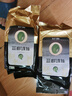 禾煜有机绿豆 2.5斤（可发豆芽  绿豆粥 绿豆汤 五谷杂粮 真空装） 实拍图