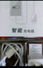 trendsetter适用于红米充电器头9a/10a/12c快充安卓数据线插头套装vivo华为oppo荣耀8x9i20i10青春通用 实拍图