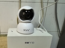 xiaovv云台摄像头室内语音手机远程监控器家用家庭看家居家宠物客厅可对话无线网络办公室视频探头 实拍图