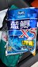 龙王恨鱼饵野战蓝鲫X5青春版腥香饵江河黑坑野钓鲫鲤草鳊鱼通杀钓鱼饵料 蓝鲫X5-腥香(共900g/3包) 实拍图