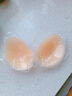 浪莎硅胶胸贴新款乳贴隐形文胸防凸点内衣女聚拢婚纱小胸浅肤色 实拍图