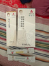 母爱三十七度羊脂膏乳头霜皲裂羊毛脂膏滋润保湿舒缓37g 37g 实拍图