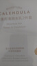 菲诗小铺（THE FACE SHOP） 金盏花水乳保湿补水护肤女柔肤水干皮保湿滋润护理 金盏花清润保湿乳液+保湿爽肤水 实拍图