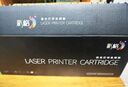 彩格CF247A硒鼓适用惠普m30w硒鼓惠M17w粉盒hp 47a硒鼓 M30a M16w M17a打印机墨盒M29w M16A黑色硒鼓 实拍图