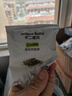 牛肉拌饭海苔碎96g+鳕鱼拌饭海苔碎90g 0添加拌饭料肉松儿童零食 实拍图