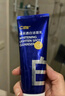 C咖美白洗面奶100g*2氨基酸深层清洁控油保湿淡斑男女烟酰胺洁面乳 实拍图