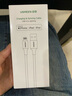 绿联【MFi认证不弹窗】适用苹果充电线快充数据线USB to Lightning闪电接口 iPhone14/13/12手机平板1m 实拍图