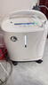 鱼跃医用制氧机吸氧机轻音家用老人5L升级6L升8F-6AW中重度缺氧国补 实拍图