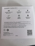 华为长续航蓝牙耳机 FreeBuds SE 2无线耳机 40小时长续航 快速充电 蓝牙5.3适用于苹果/安卓手机 白 实拍图