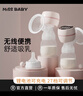 missbaby电动吸奶器便携一体式吸乳器集乳器大吸力全自动拨奶挤奶机器 实拍图