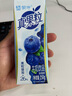 蒙牛（MENGNIU）真果粒蓝莓味【果粒+26%】250g×12盒 新老包装随机发 实拍图