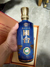 国台 十五年(国台15)  酱香型白酒 53度 500ml 单瓶装 年份老酒 实拍图
