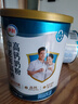 伊利中老年富硒高钙奶粉700g*2礼盒 高蛋白 送礼 送长辈 维生素 0蔗糖 实拍图