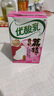 伊利优酸乳蓝莓味250ml*24盒/箱乳饮料 牛奶饮品 礼盒装 实拍图