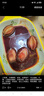 盖世即食卤味鲍鱼190g鲍鱼汁捞饭即食早餐速食海鲜端午礼盒拌饭 实拍图