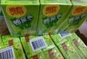 维他奶维他鸭屎香柠檬茶250ml*24盒 家庭聚会分享装 整箱装 实拍图