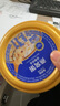 来伊份厚椰燕麦燕窝粥礼盒1200g 代餐早餐速食粥滋补送长辈节日送礼团购 实拍图