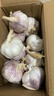【营田半亩】蒜干蒜头蒜大蒜紫白皮大蒜当季蔬菜0.5-5斤 2斤带箱重【果径5-6cm】特大果 实拍图
