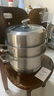 美厨（maxcook）蒸锅 304不锈钢30CM三层蒸锅 加厚复底汤锅 燃气电磁炉通用MCZ827 实拍图