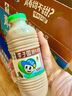 李子园【成毅同款】零蔗糖甜牛奶饮品香蕉味225ml*20瓶装整箱黑五 实拍图