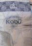 卡布KABU星空城堡拉拉裤尿裤婴儿尿不湿 防漏还能吸 拉拉裤试用装XXXL码4片(≥17kg) 实拍图
