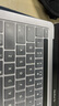 极川 苹果MacBook Pro 13英寸M1/M2键盘膜2020/2022款笔记本电脑键盘保护膜 TPU超薄透明防水尘罩A2338 实拍图