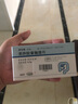 【原研进口】莎尔福 美沙拉秦肠溶片 0.5g*40片/盒 10盒装 实拍图