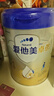 爱他美（Aptamil）新老国标随机 卓傲儿童奶粉配方调制乳粉(3-6岁)800g【优量DHA】  实拍图