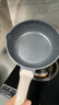 卡罗特麦饭石不粘锅炒锅家用小炒锅平底锅电磁炉钛锅燃气灶专用炒菜锅 实拍图
