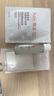 雅漾（Avene）专研舒缓保湿水100ml补水降敏修护爽肤水化妆护肤水湿敷水618礼物 实拍图