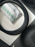 山泽usb3.0延长线3米 公对母电视u盘鼠标键盘扩展线电脑硬盘数据连接加长线打印机分线器转接线UK-030 实拍图